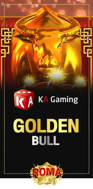 Golden Bull KAGAMING