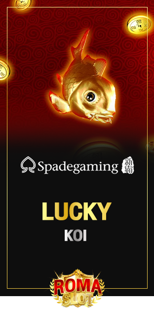 Lucky Koi Spadegaming