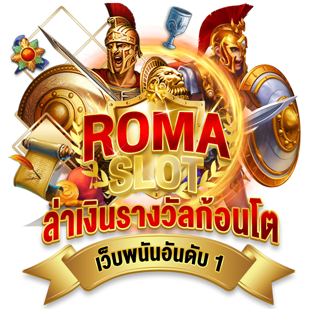 slot roma