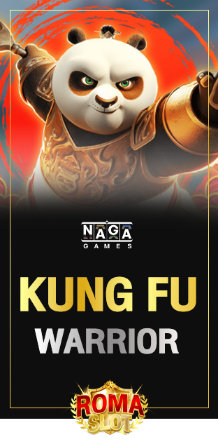 KungFuWarrior