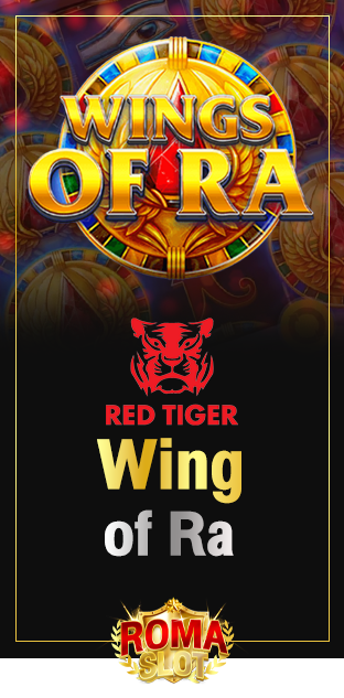 เกมสล็อตที่แตกดีที่สุด