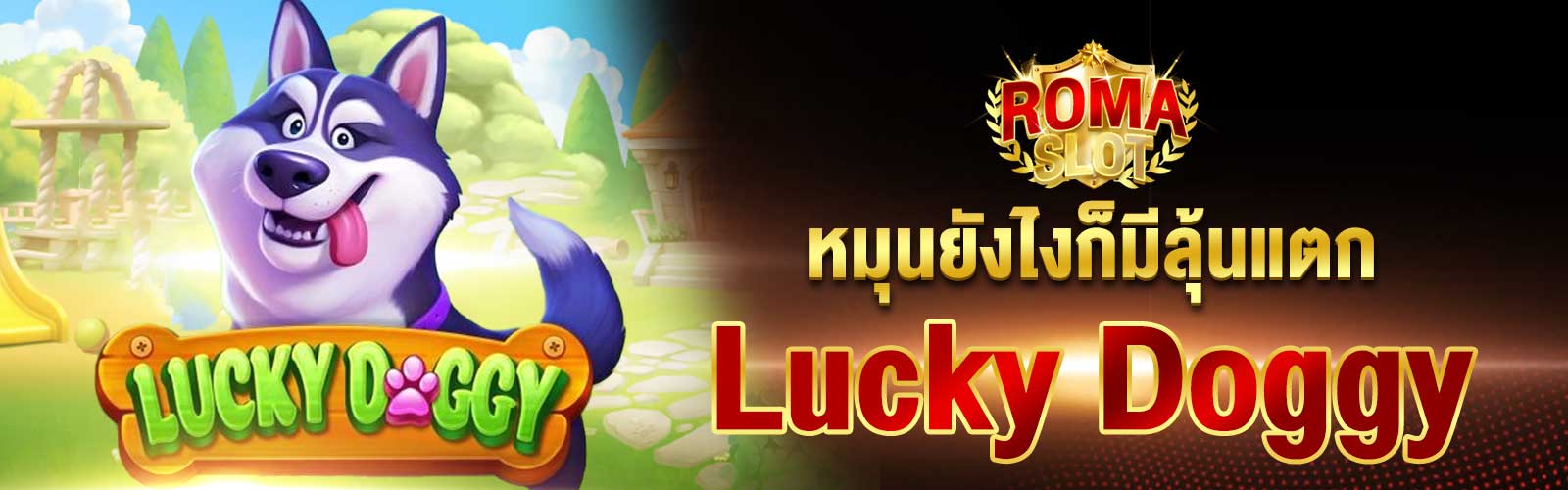 Jili Slot เว็บตรง