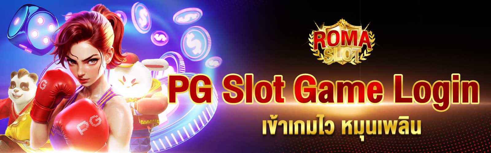PG Slot Game Login