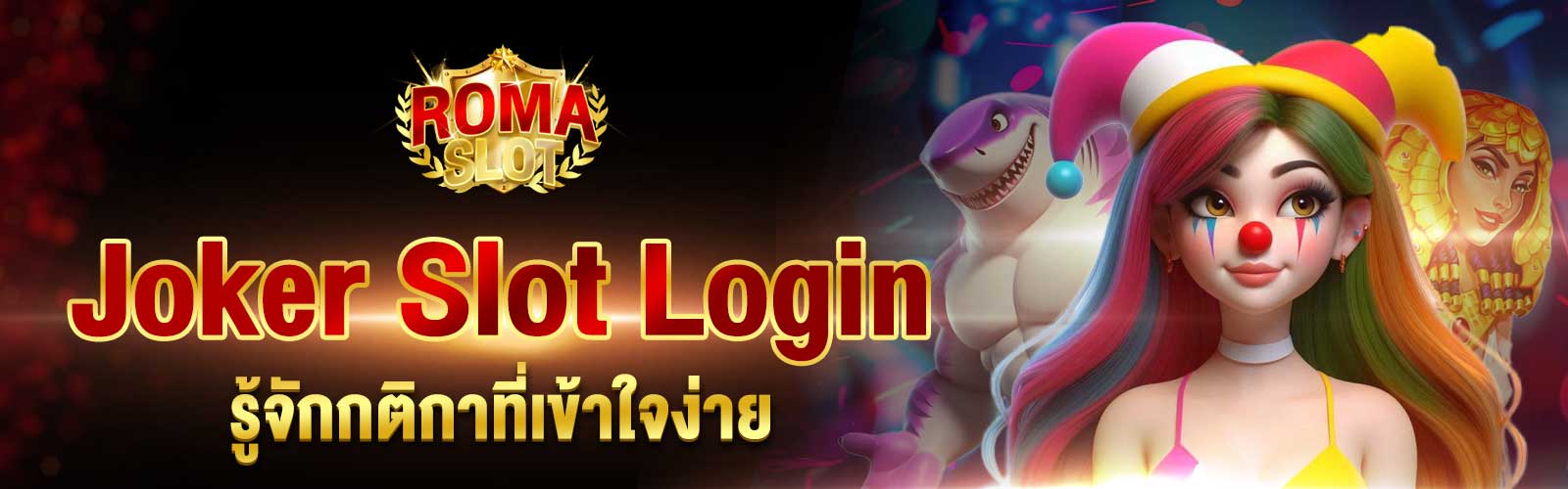 Joker Slot Login