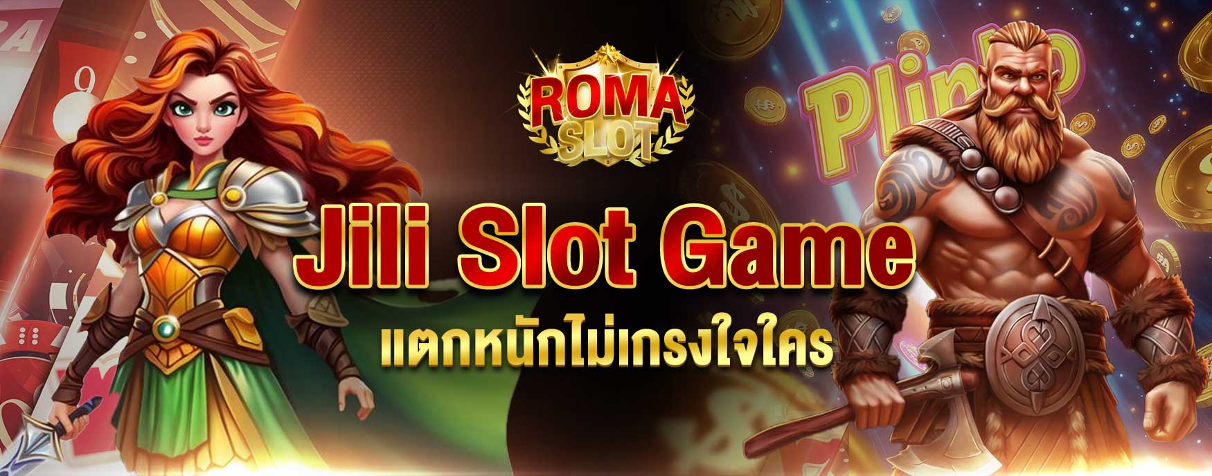 Jili Slot Game