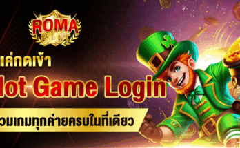 Slot Game Login
